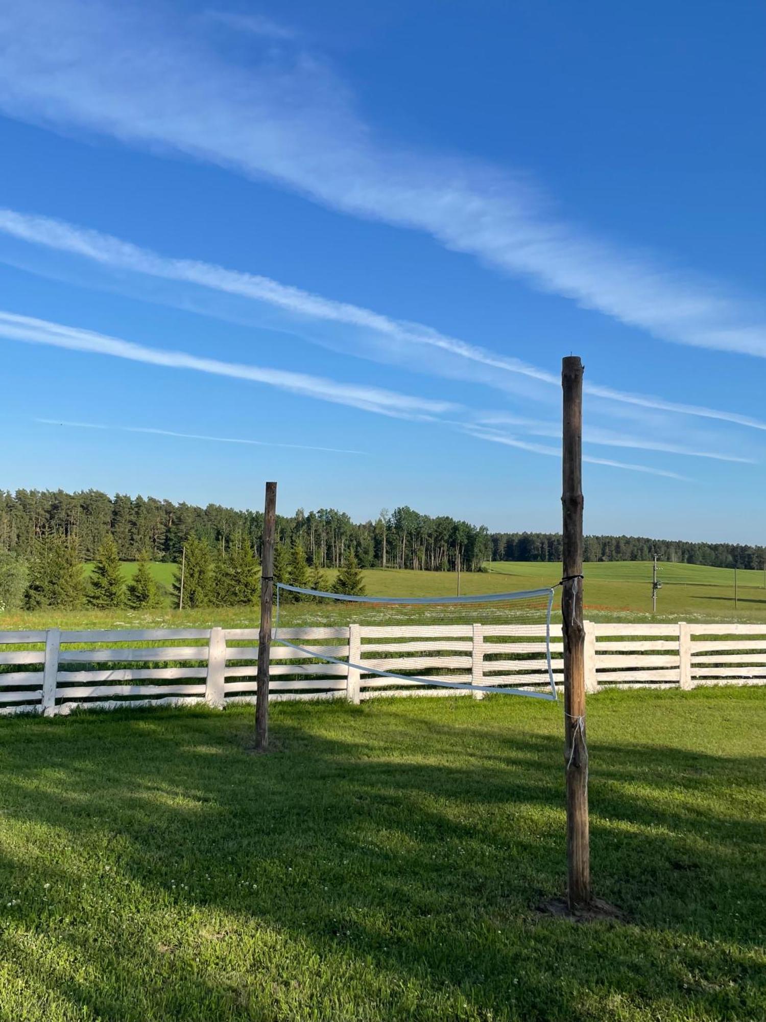 Gizycko-Przerwanki Domki Widok Na Mazury Exterior foto